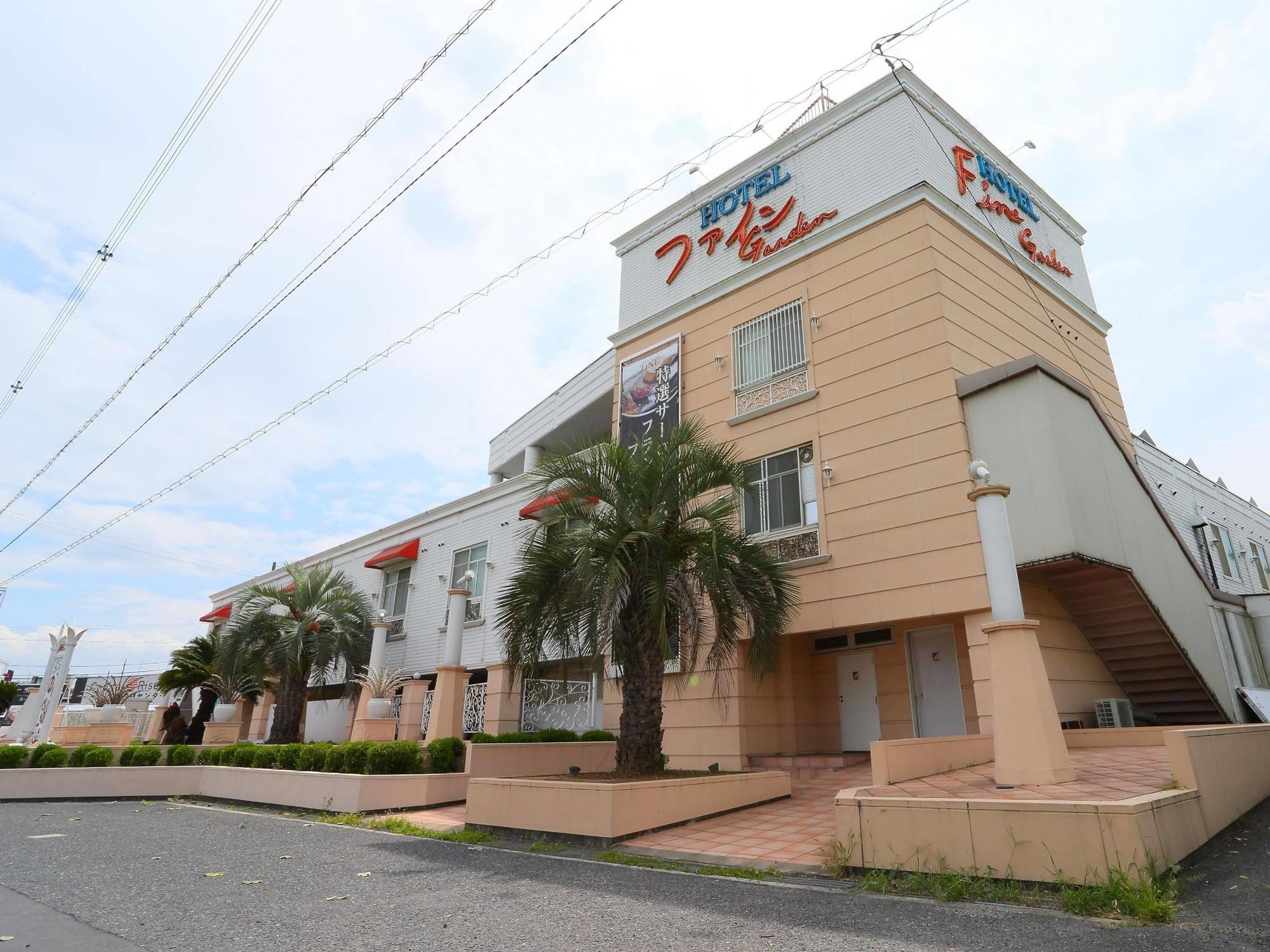 Hotel Fine Garden Senboku (Adults Only) Sakai  Esterno foto
